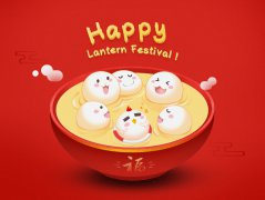 美聯(lián)科技恭祝新老客戶元宵節(jié)快樂！