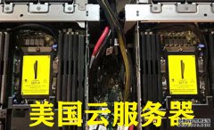 哪種云服務(wù)器最便宜，終身免費云服務(wù)器